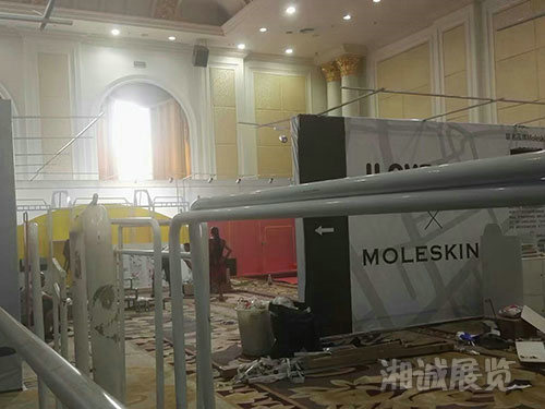 會議及活動執(zhí)行案例