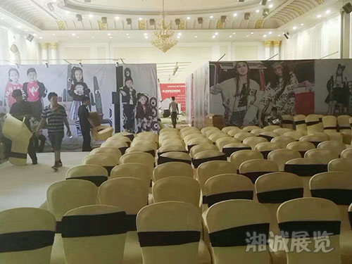 會議及活動執(zhí)行案例