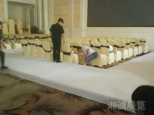 會議及活動執(zhí)行案例