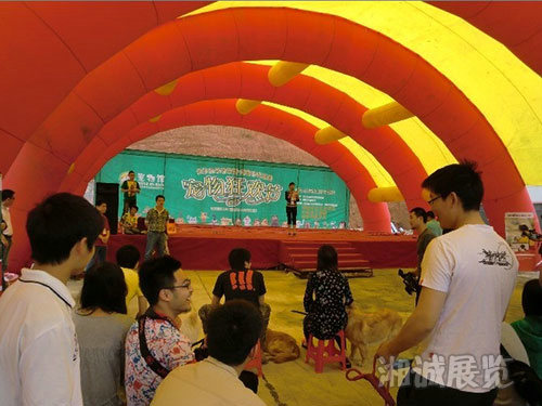長(zhǎng)沙生態(tài)動(dòng)物園“寵物狂歡節(jié)”全場(chǎng)布置