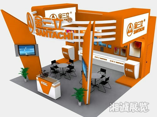 安防展展位布置效果圖