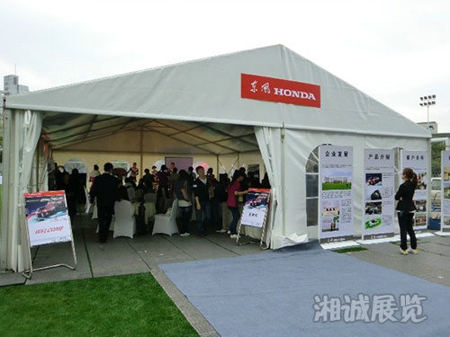 思鉑睿“都市車王挑戰賽”賽場布置