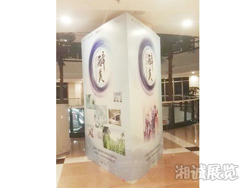 會議及活動執(zhí)行案例